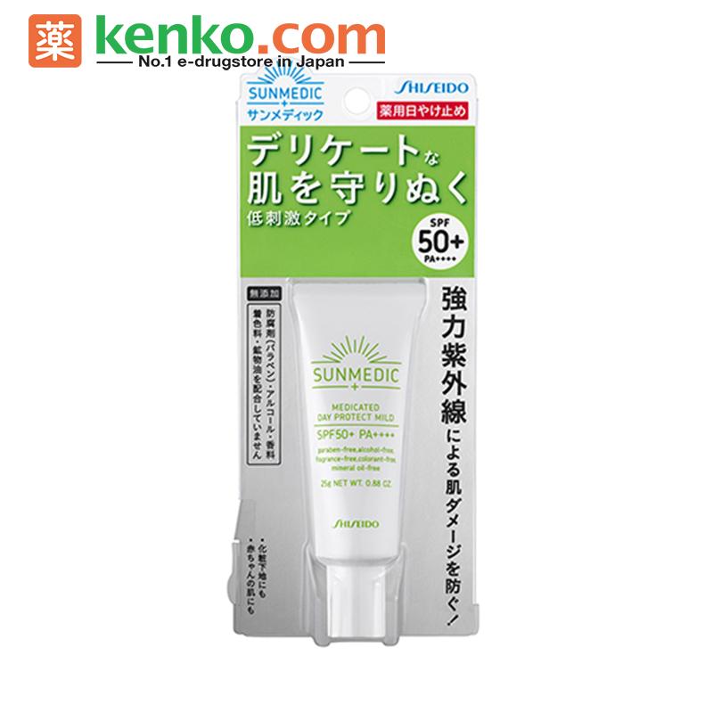 日本资生堂SUNMEDIC低刺激温和无添加防晒霜SPF50PA++++婴儿25g