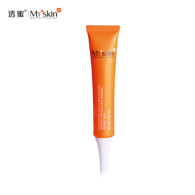 透蜜顽痘净修护膏30g去痘痘青春痘淡化痘印控油收毛孔去粉刺