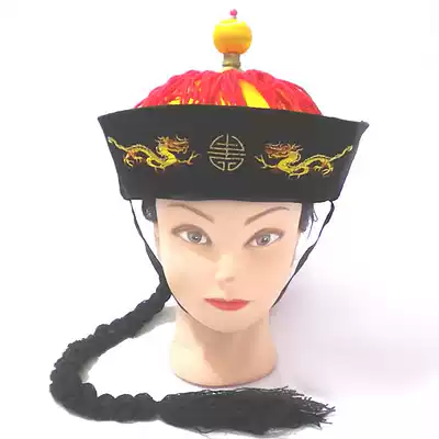 Qianlong hat Emperor hat Prince landlord Guapi Prince Gege hat Mongolian hat Beijing tourist souvenir