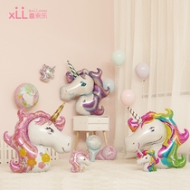 Baby full moon 100 days decoration supplies Childrens Day Adult Birthday party decoration Unicorn Cartoon Pony balloon