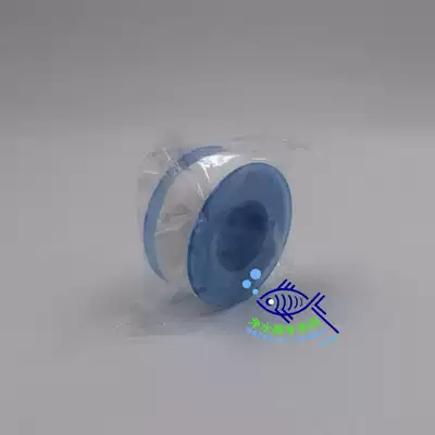 Raw material with water tape Sealing tape Faucet tape Sealing tape Threaded water tape 20 meters oil-free thickening