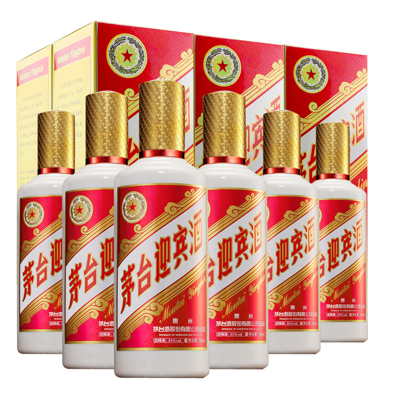 【天猫超市】53度茅台迎宾酒（2013款）500ml*6瓶整箱酱香型白酒