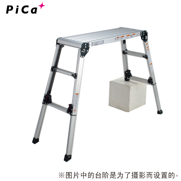 Japan's PICA aluminum alloy step four-corner adjustable workbench foldable telescopic workbench DWX-W6908C