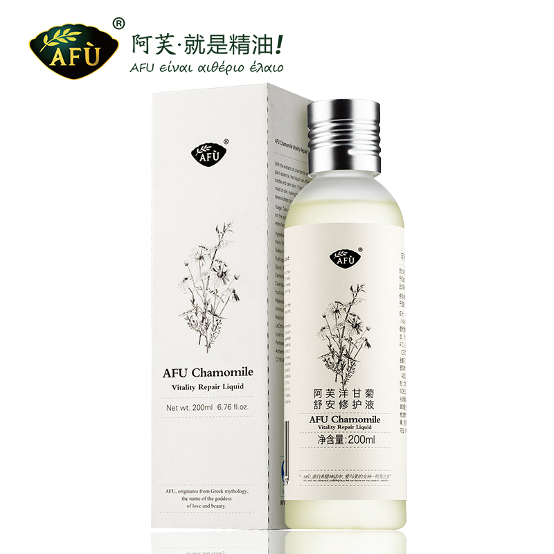 AFU阿芙洋甘菊舒安修护液200ml正品 保湿补水滋润爽肤水女化妆水