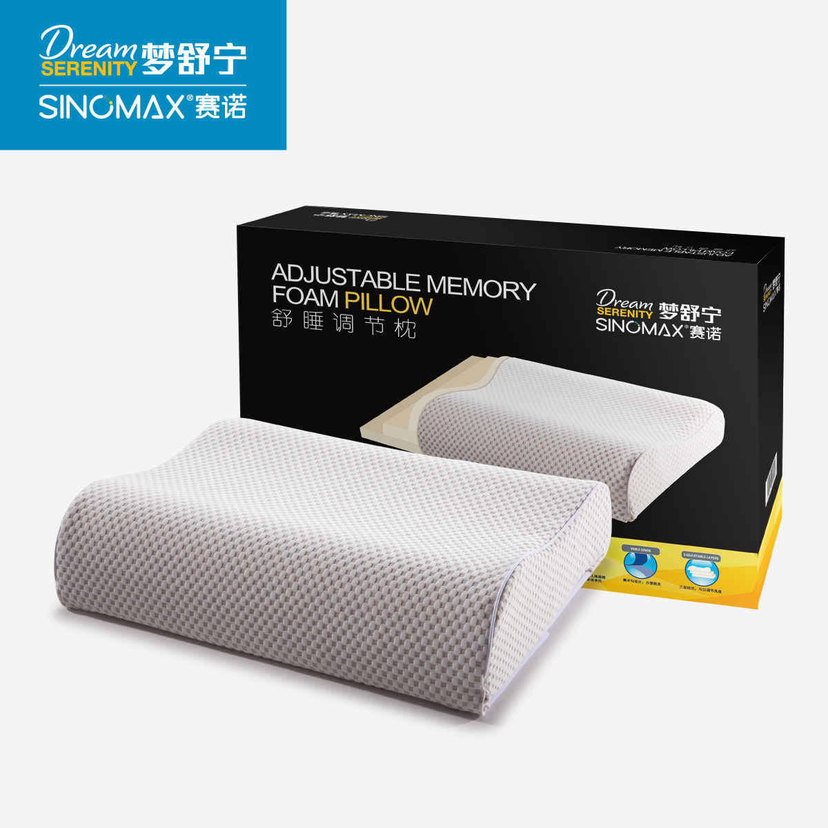 sinomax��ŵ��������˯������ͷFP161