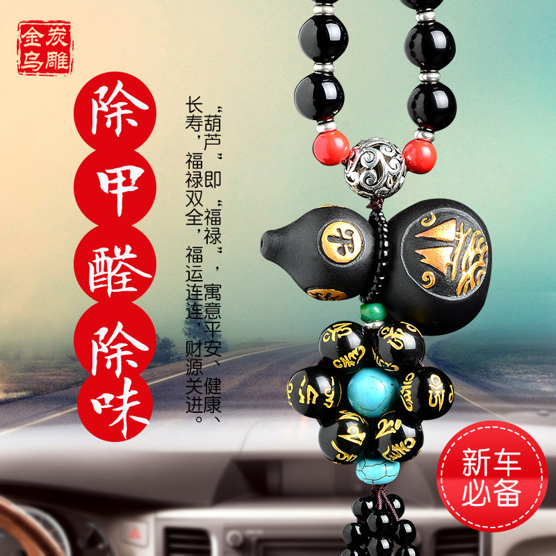 ����̿��������«�Ҽ�һ����˳������«