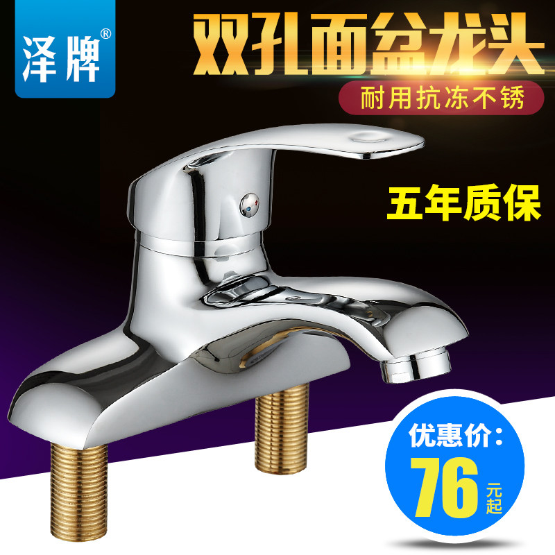 ������ԡ��ͷ25003