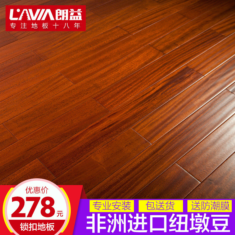 ����Ŧ�ն�ʵľ�ذ�