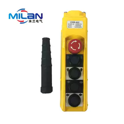 TNHA1-62C COB-62C rainproof crane control button driving switch crane hoist