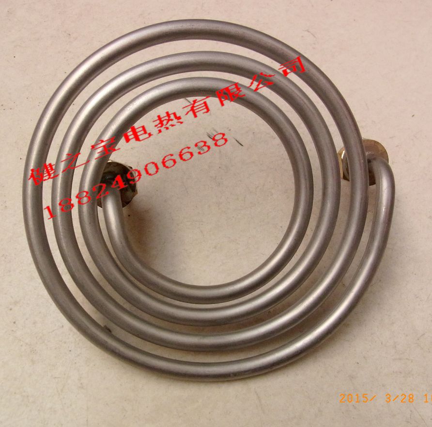 Ring heating tube mosquito incense type electric heating tube two feet bucket heating tube 220v 2000w