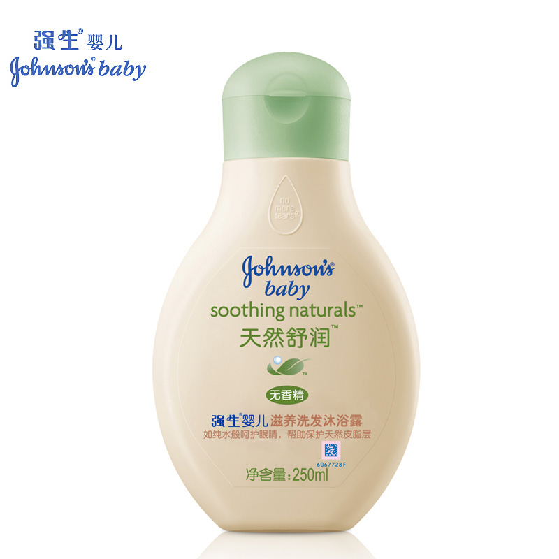 强生婴儿天然舒润滋养洗发沐浴露250ml(无香) 洗发沐浴露无香精
