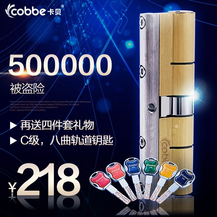 �����߲ʷ�������оb��XC85