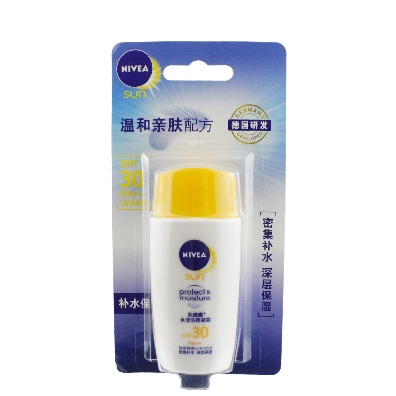 妮维雅 水漾防晒凝露SPF30PA++防晒霜50ml 瞬间防晒