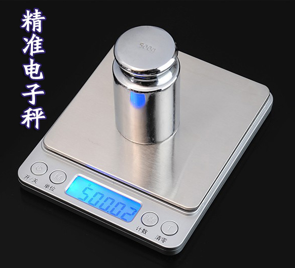 Ping pong substrate DIY accessories accurate electronic scale 2kg Chinese accuracy 0 1g to help palm cabinet recommend