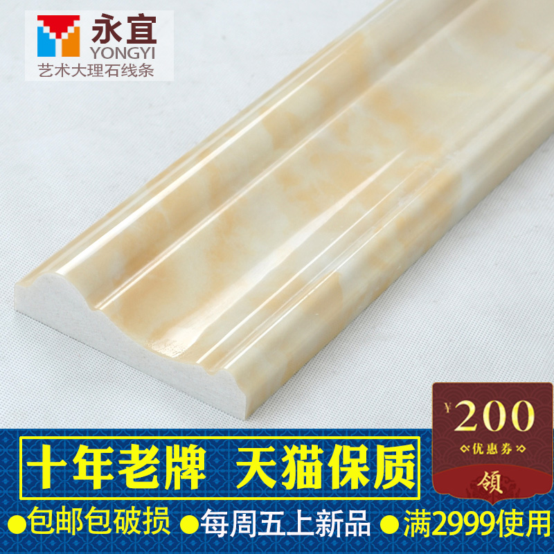 �����������ʯST20