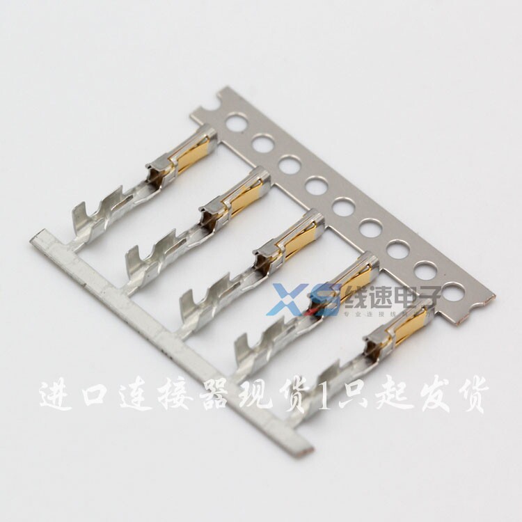 Molex original plant 16-02-0103 terminals connector Spot 1602-0103 16020103 Please shoot straight-Taobao