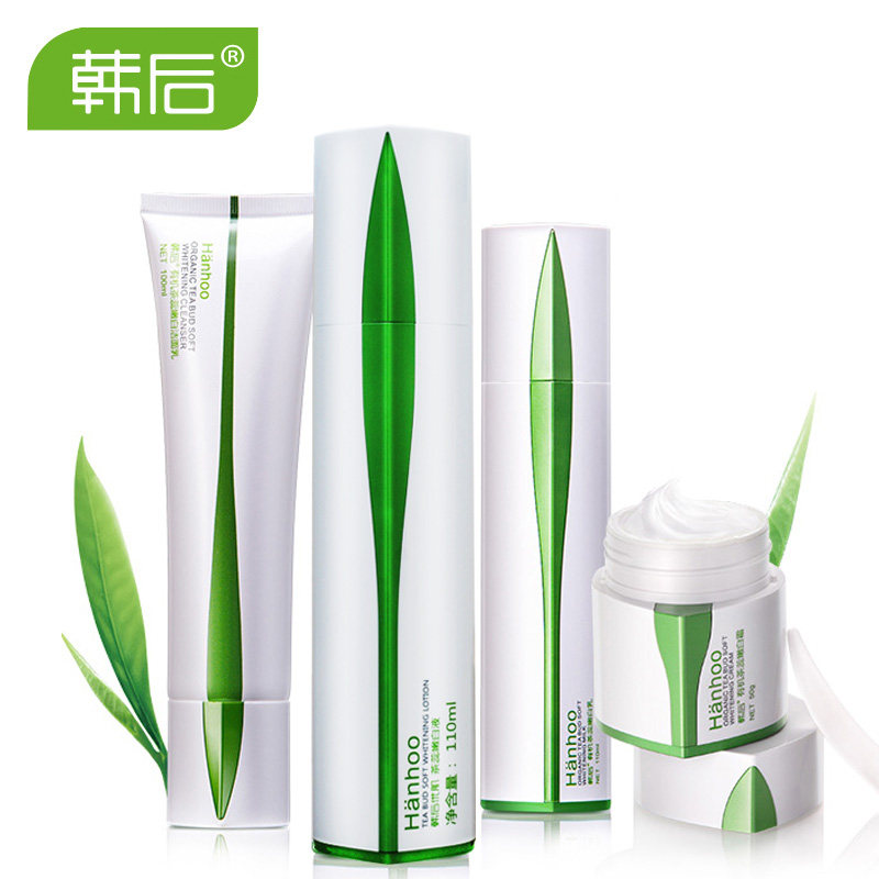 韩后化妆品套装正品茶蕊套装白皙补水保湿护肤官方护肤品