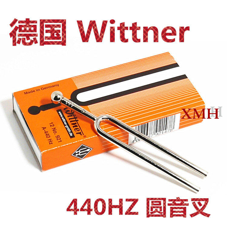 German Wittner Wintner round tuning fork standard A tone 440 442Hz guitar violin