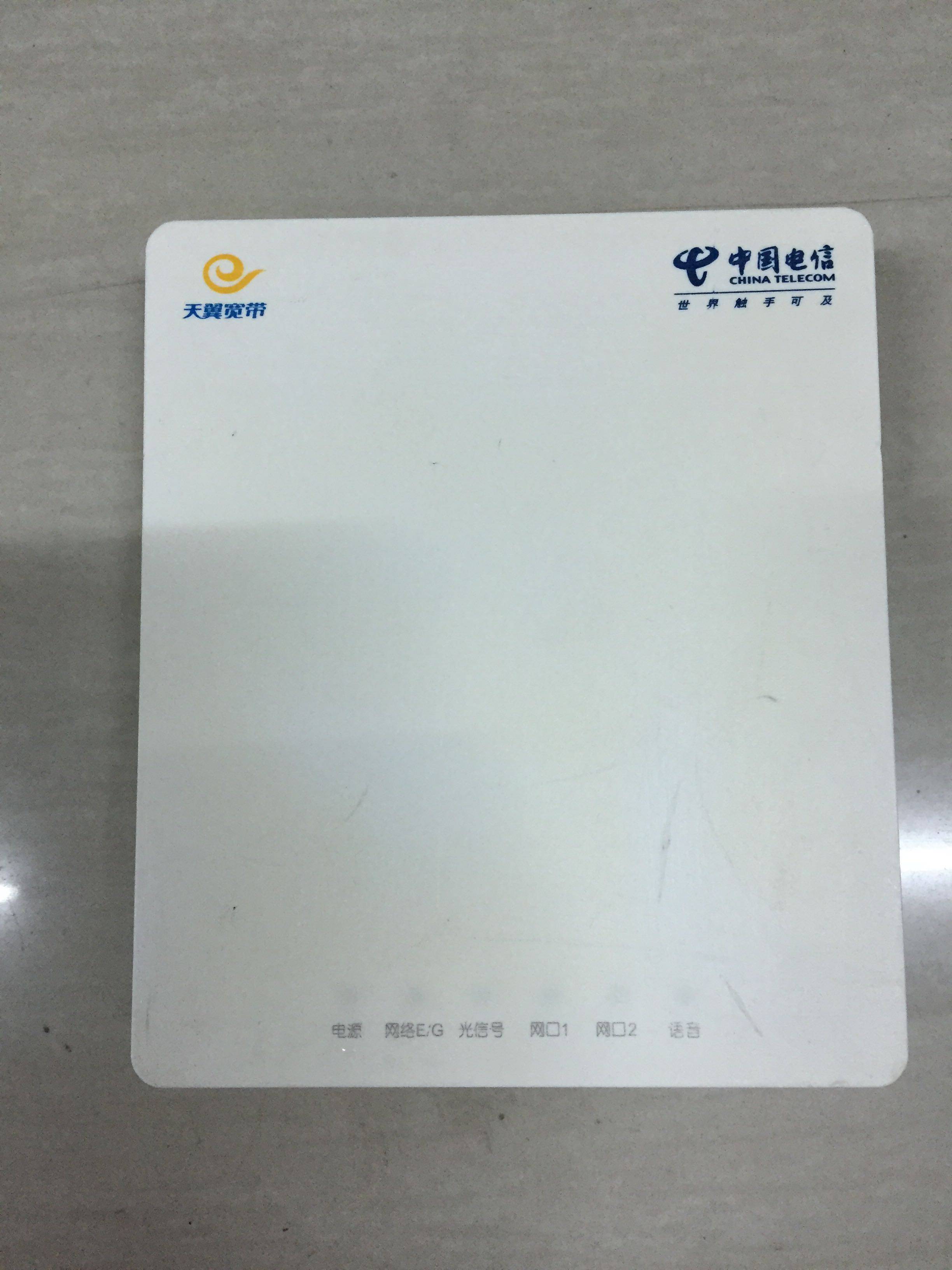 National general package Huawei HG8120CGPON EPON telecom fiber broadband cat E8-C2 1