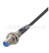 Supply KEYENCE Keen EV-112MC independent type proximity sensor-Taobao