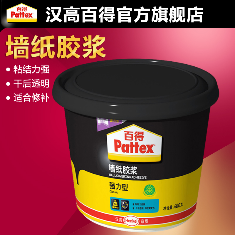 ���߰ٵô���Ŵ�׽�MA11