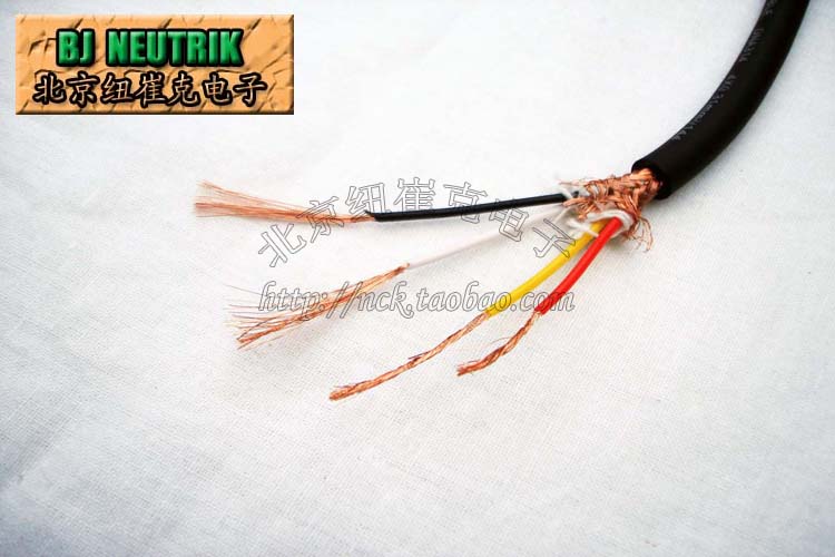 DNA-314 audio wire 0-31 square microphone signal wire quad-core woven shielding anti-bending moving line