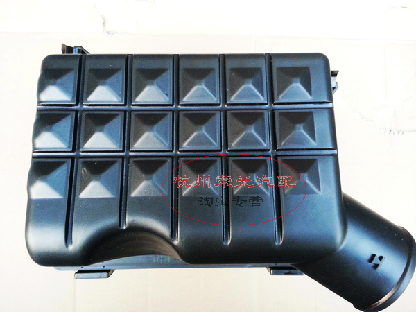Suitable for Roewe 350360 air filter housing Air filter housing MGGTMG5 air filter housing Housing housing