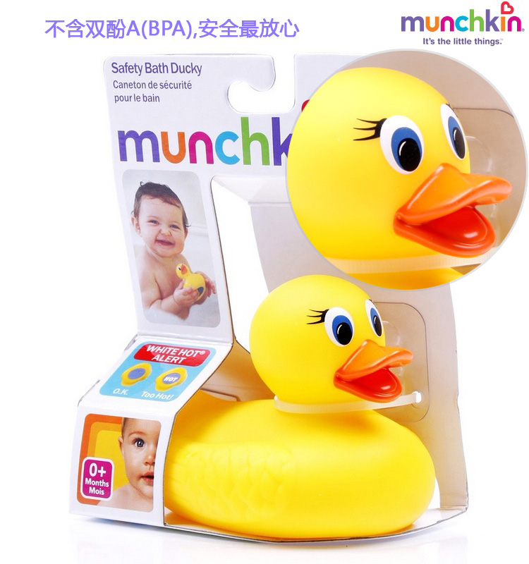 Munchkin 麦肯奇/麦肯齐测温鸭子宝宝儿童洗澡玩具洗浴感温小鸭子