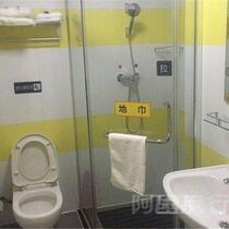 7 Days Hotel Chain Hotel · Tianjin Jinnan Xinzhuang University Town Store Ali exclusive bed room