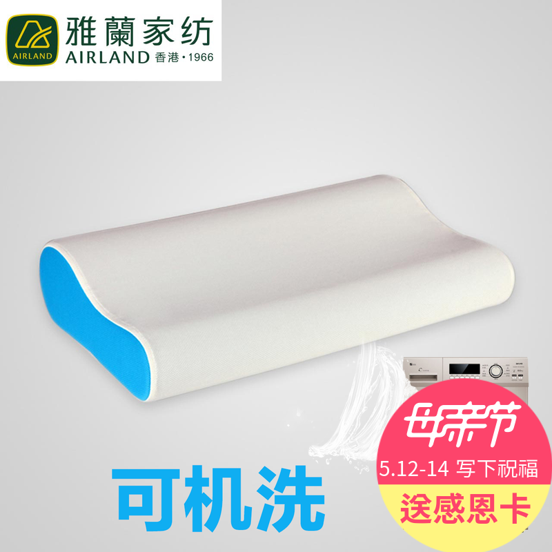 �����ҷĸ�͸��������ͷ1188