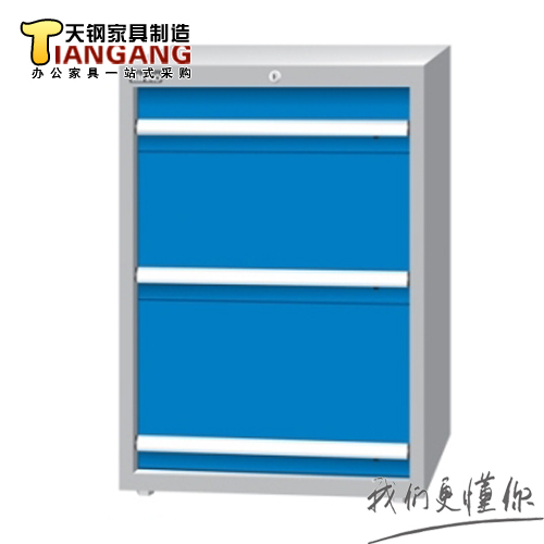 tanko sky steel furniture EAEBED-10031-22N drawer cutter cabinet machining centre cutter car cutter holder