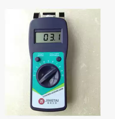 Jingtai JT-C50 moisture meter ground moisture meter concrete wall moisture measurement instrument