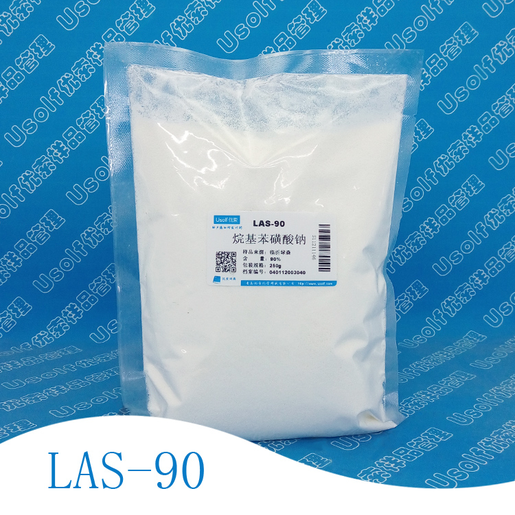 Sodium dodecyl benzene sulfonate linear alkyl benzene sulfonate LAS-90 powdery 250g bags