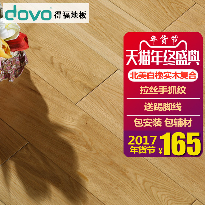 �ø�ʵľ���ϵذ�90ϵ��