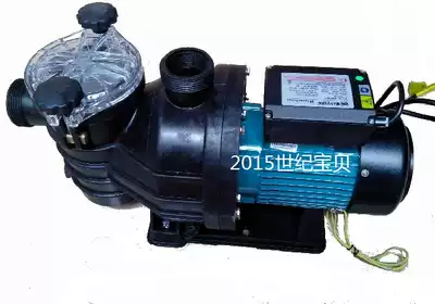 Swimming pool pump Hast water pump filter pump Italian circulating water pump super suction swimming pool equipment