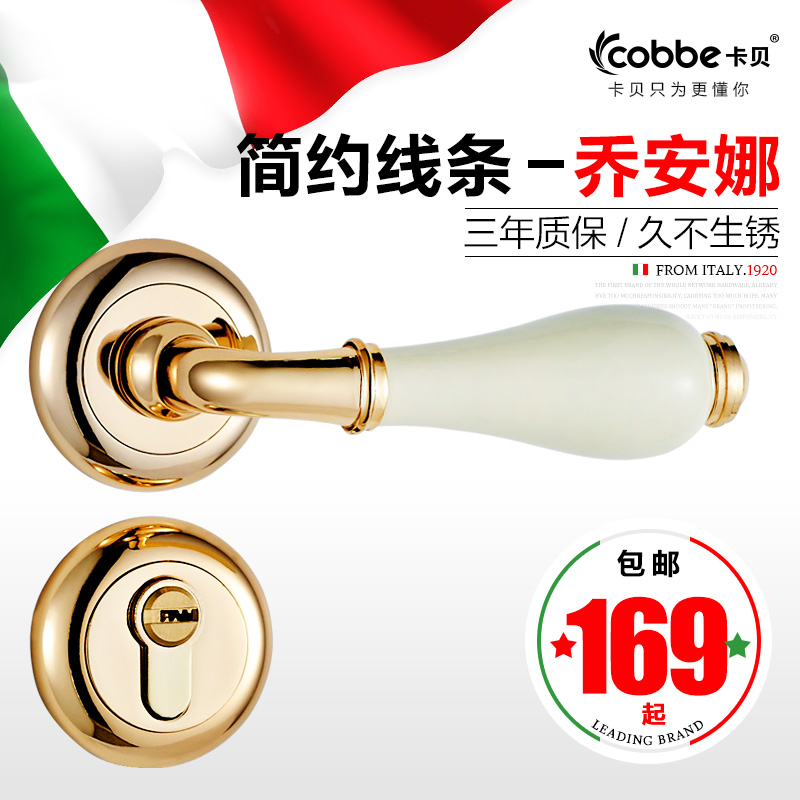 ������е����ŷʽ��������CX0820-3JT