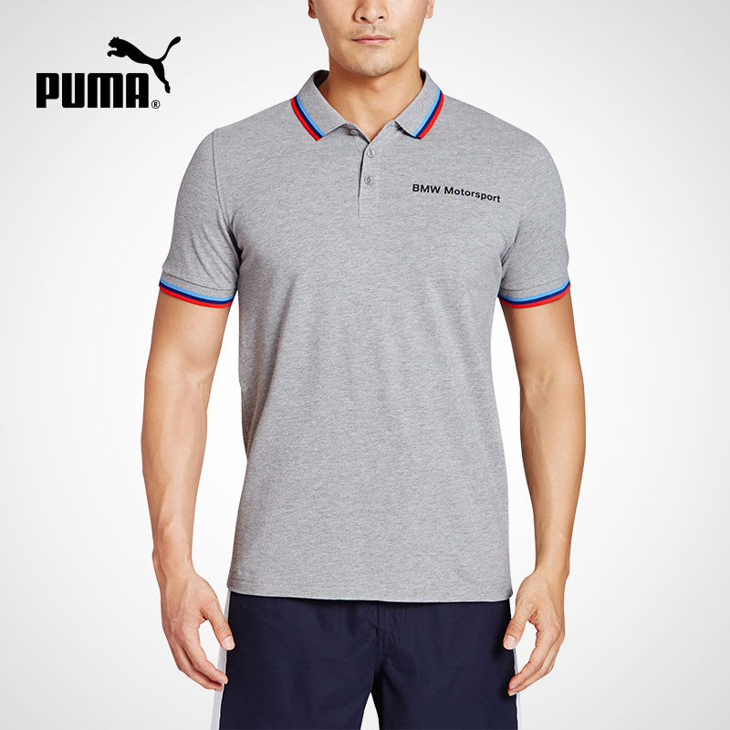 polo puma bmw 2016