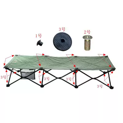 Easy bed plastic accessories folding chair connector office lunch bed accessories escort bed accessories folding chair accessories