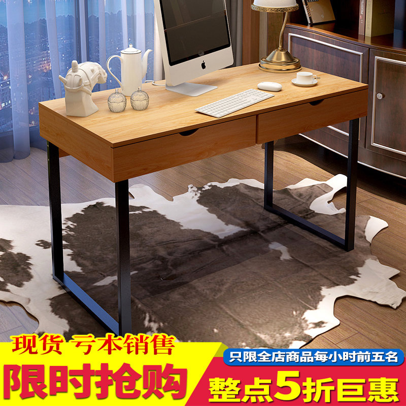 �ɿɼѼ���̨ʽ������������