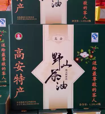 Physical pressing wild camellia seed oil farm tea oil moon oil non-genetic modification gift box