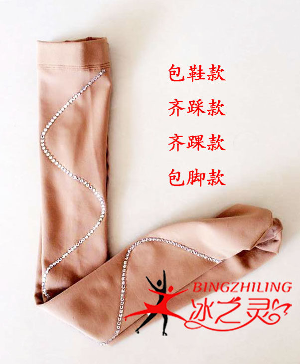 Ice Spirit Figure Skating Suit Protective Gear Dance Performance Supplies Flash Drill Socks Customization