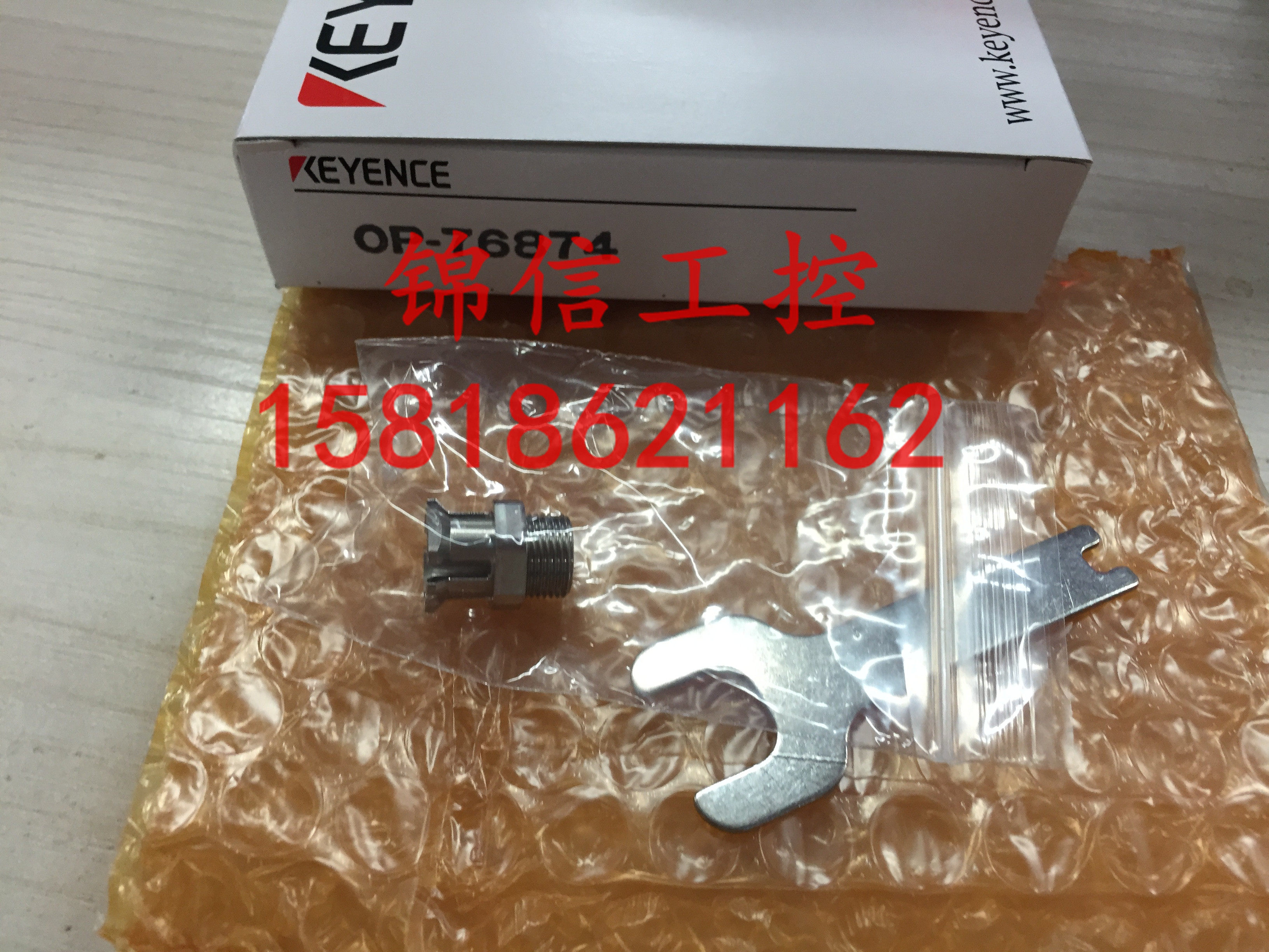 KEYENCE NEW OP-76874 KIENZ GT-H10'S ACCESSORIES FAKE ONE PENALTY ten