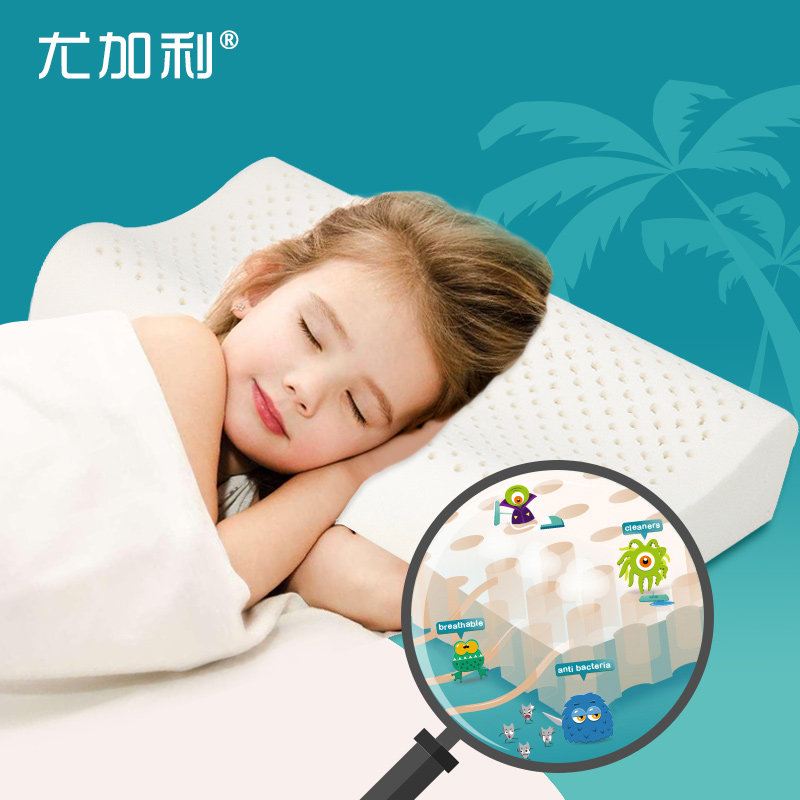 �ȼ�����ͯ��̩����Ȼ�齺��ͷZTE009