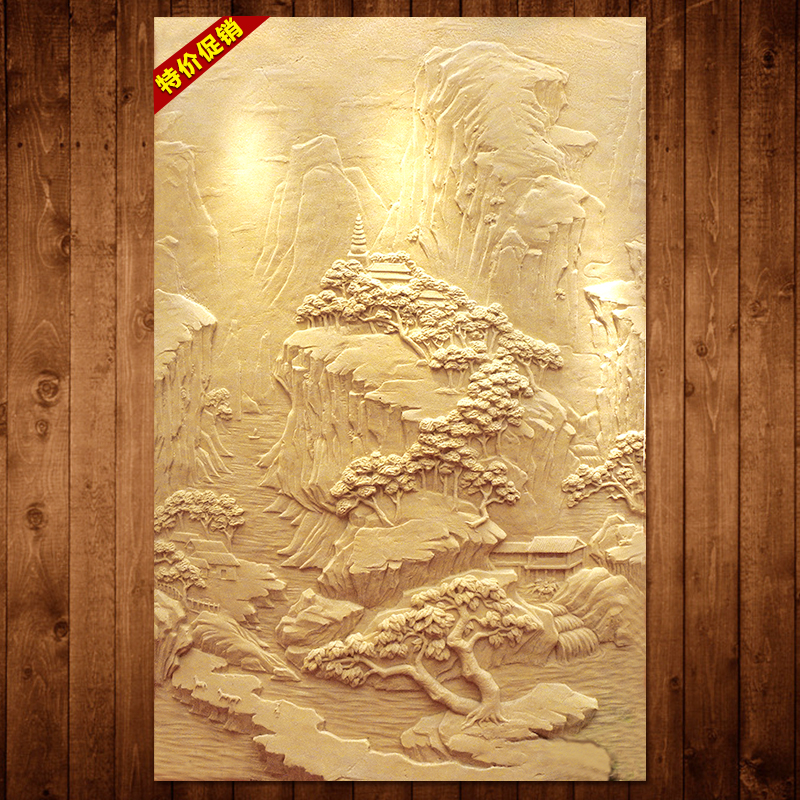 Chinese sandstone relief custom sandstone TV background wall decoration mural landscape relief wall hanging factory direct sales