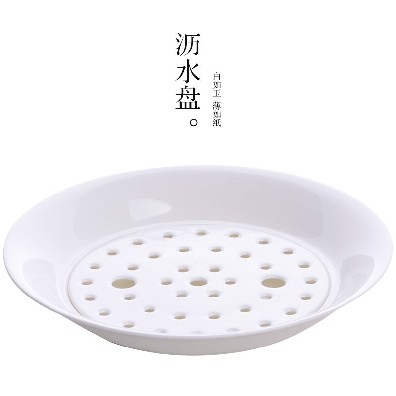 Offer creative household pure white drop fruit bowl ipads porcelain wash dishes porcelain basin water control in deep dish ceramic plate double