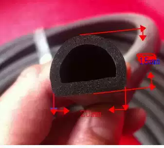 Electric box cabinet door and window sealing strip EPDM EPDM foaming agent strip D-type rubber strip 20*20