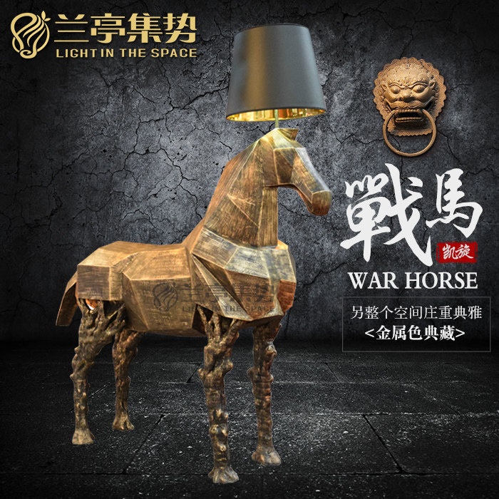 ��ͤ����ŷʽ����������ս����ص�1��MAX60W