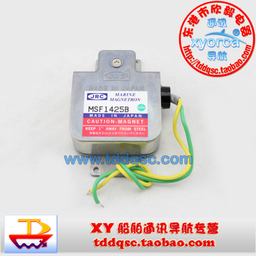 Marine radar JRC accessories JRC radar magnetron MSF1425B Marine radar accessories 10KW