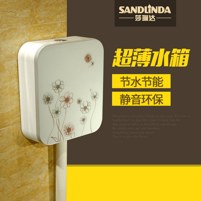 ɯ�մ���ԡˮ��830A