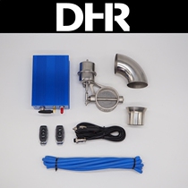 Car GM exhaust is not connected to the engine pneumatic valve remote control switch system Sports car sound wave modification Sound Drum